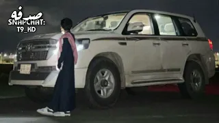 اما طلعنا مثل طلعة القرانيس ولا على هارون تبكي زبيدة كثر الهواجيس خالد ال بريك بطيء 