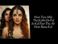 Ni Jana Song | Jasleen Royal x TM Bax | Ft. Radhika Madan | Kunaal Vermaa | New Song 2021