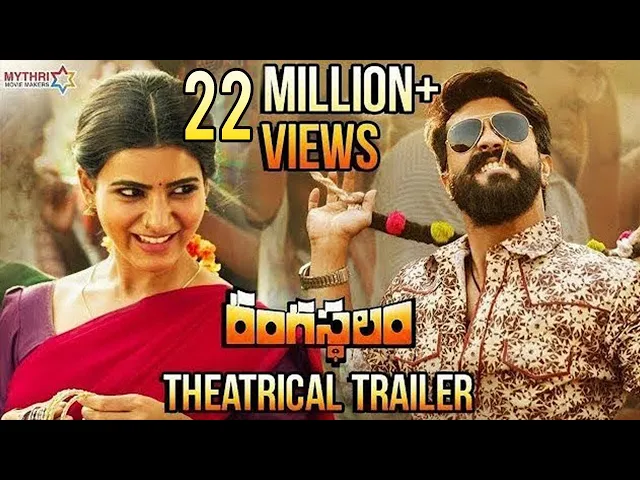 Rangasthalam Theatrical Trailer | Ram Charan | Samantha | Aadhi | DSP | #RangasthalamTrailer