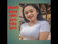 Download Lagu Ijazah ajian sakti gembolo geni