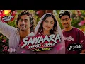 Saiyaara Reprise Female ❤️🥀 | Shreya Ghoshal | Heart Touching Love Song 💔 #Saiyaara
