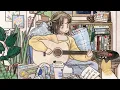 [Lyrics Video] Lemon City(레몬시티) - I’m gonna love you x 2