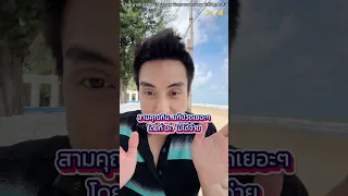  อาหารเสริมที่มีวิตามินมีผลต่อไตอย่างไร 