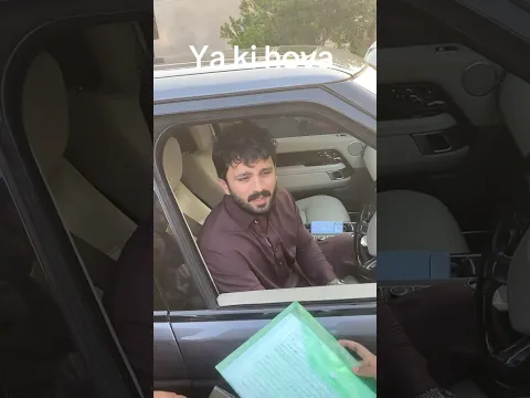 Ye Kia Howa😱 #rajabfamily #youtubeshorts #shortsfeed #shortsviral #shorts #viralshorts