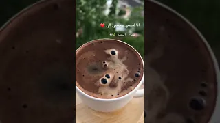 فيروز أنا لحبيبي وحبيبي الي حالات واتس اب 