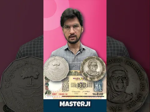 Old Coin Exhibition Delhi 2026 🪙 | Sell Rare Coins & Old Notes #Shorts