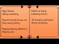 Bituing Walang NingNing (Lyrics) ~ Sharon Cuneta