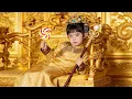 Lagu Masuk ke Dunia Lain Jadi Ratu Cilik, 3 Hari Langsung Jadi Janda Maharani.