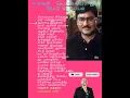 Download Lagu k.Bhagyaraj all time  favorite தமிழ் Melodies songs 🎵 collection