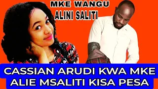 CASSINA ARUDI KWA MKE WAKE ALIE MSALITI UJANANI EV PASCHAL CASSIAN  CASSINA ARUDI KWA MKE WAKE ALIE MSALITI UJANANI EV PASCHAL CASSIAN