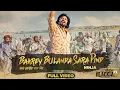 Download Lagu Bakrey Bulanda Sara Pind - Ninja | Desi Crew | Dev Kharoud | Japji Khaira | New Punjabi Songs 2024