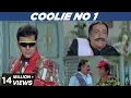 Download Lagu Coolie No. 1 | All Comedy Scenes | Govinda | Karishma Kapoor | Pooja Films