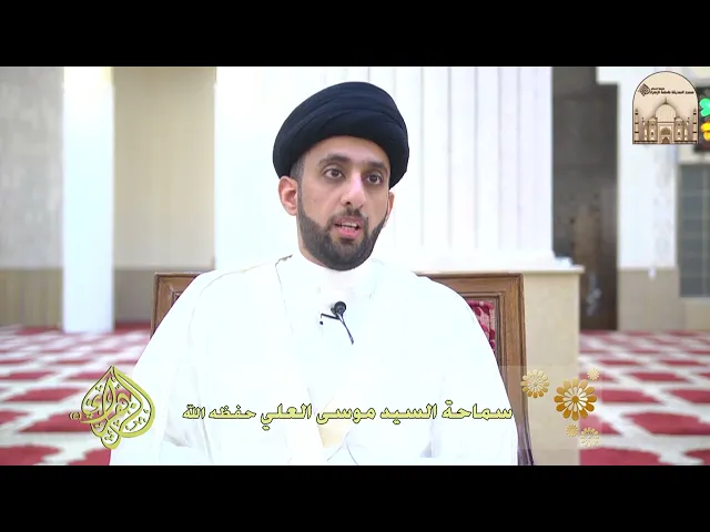 يوم الثلاثاء كسوف للشمس - سماحة السيد موسى العلي