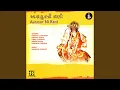 Download Lagu Vishambhari Stuti
