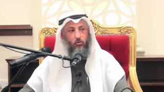 من هم صلة الرحم الواجبة الشيخ د عثمان الخميس دندنها