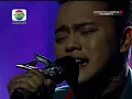 Download Lagu Danang Banyuwangi #da2  Pelaminan Kelabu#da2 #inuldaratista #dangdut #dangdutoriginal