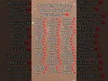 Download Lagu choose your birthday month |Soulmate|Love game|Quiz Game