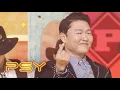 Download Lagu PSY - 'That That (prod. \u0026 feat. SUGA of BTS)' [인기가요] SBS 220501 방송