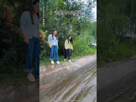 When Champa Challenged Him to Cross the Waterfall🤯 But Grandpa Took the Challenge Too Seriously 😂👴🔥