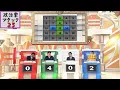 Download Lagu 政治家アタック25 第2回大会