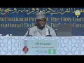 Download Lagu 2024 Kuwait Intl Quran competition || Muhsin Abdullahi || 60 Hizbs + The Ten Readings of the Qur'an