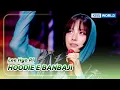 Lagu HOODIE E BANBAJI - Lee Hyo Ri (The Seasons) | KBS WORLD TV 231103