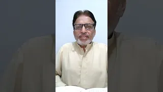 new manqabat shaban 2022 tu khuda aur khudi ka poet mir ahmad navaid