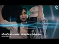 Lagu Rồi Một Ngày Ngày Anh Quên Đi Chính Em Remix TikTok - Em Là Cố Chấp Duy Nhất Của Đời Tôi Remix