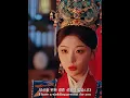 Download Lagu He was hallucinating and thought his wife was tying to hurt him #cdrama #blossom