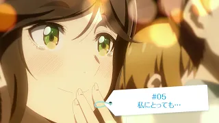 YouTube影片, 內容是可以幫忙洗乾淨嗎？ 的 第 5 話預告