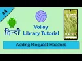 Volley custom request example Volley Library Android Studio Tutorial Volley request headers