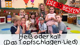 NEU * Heiß oder kalt (Das Topfschlagen-Lied) || Singen, Tanzen und Bewegen || Kinderlieder * NEU