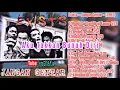 Download Lagu Exist - Aku Takkan Bunuh Diri(Jangan bunuh diri sendiri)