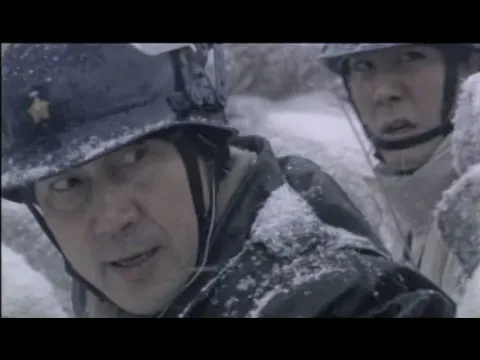 映画「突入せよ！あさま山荘事件」予告