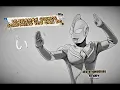 Lagu OST Ending Ultraman Cosmos Accoustic cover Aesteticmusic88
