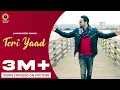 Lagu Teri Yaad I Lakhwinder Wadali I Official Video | Birgi Veerz l Wadali Music | Latest Video