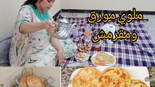 روتين حماسي نشيط واخا العافية كانت قريبة لينا والخلعة قتلاتنا ولكن حاولت نغير الجو 