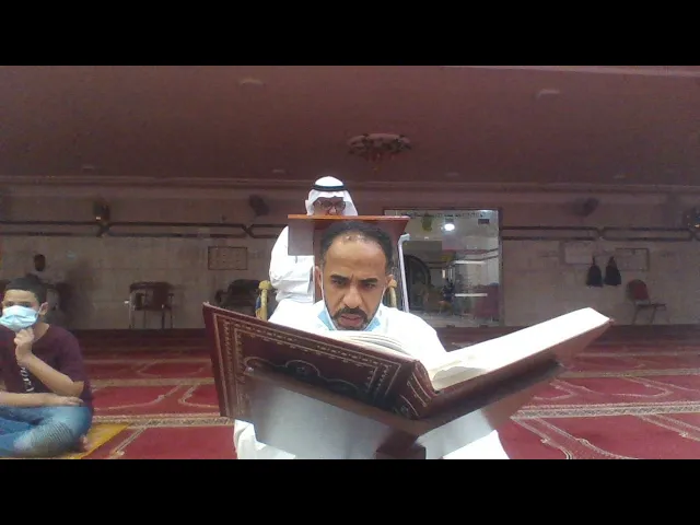 ⁣دعاء كميل
