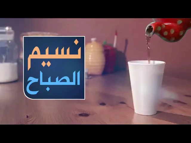 ⁣مرقد الامام علي عليه السلام .