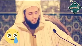 بئس الرجل انت يا تارك الصلاة الشيخ سعيد الكملي 