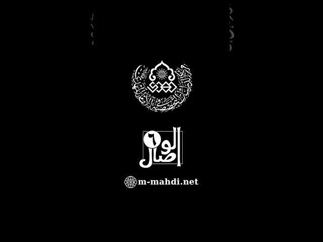 ⁣حين تفتح قلبك للقرآن... وتتلوه بخشوع وتدبّر وتجعل تلاوتك هديّةً صافيةً لإمام زمانك...
