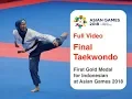 Download Lagu Full Video - Defia Rosmaniar, First Indonesian Gold Medal at Asian Games 2018