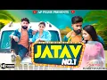 Download Lagu JATAV NUMBER 1 | JATAV NO 1 | HARSH SHADRA | AP FILMS |NEW JATAV SONG 2021|JAI BHEEM SONG|UP RECORDS