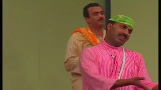  مسرحية    اللي يدري يدري  سنة      دندنها