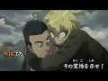 Download Lagu 幼女戦記 ED 「Los! Los! Los!」歌詞付き