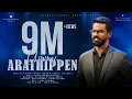 Download Lagu UMMAI  ARATHIPPEN | Eva.JEEVA | ELLAM AAGUM - 2 | NEW WORSHIP SONG HD