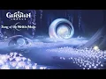 Download Lagu Columbina Sad (Instrumental) - Silvermoon Hall (White) | Genshin Impact 6.0 \