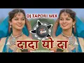 Download Lagu Dada Yo Da Dada Yo Da New Gondi || Tapori  Mix || Dj Sandip Rani Amaravati || Remix Song