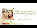 Download Lagu [SUB INDO]CHEEZE _ MELTING OST FORECASTING LOVE AND WEATHER 1 #forecastingloveandweather #ostdrama