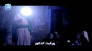 كلام الأمام علي عن اخر الزمان 